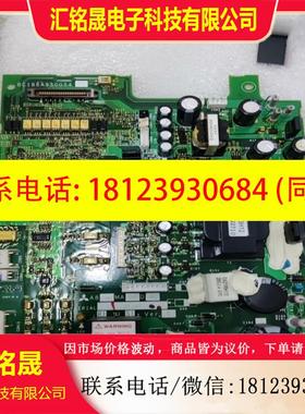 议价:前三菱A840 F84022KW驱动板A84MA22D-60