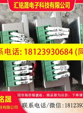 议价:Microstepping  Driver XDL-15