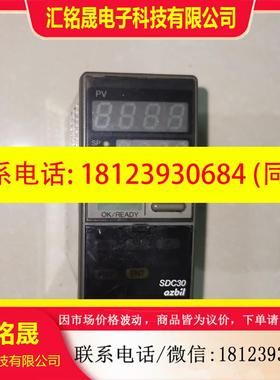议价:C305ga040600温控器