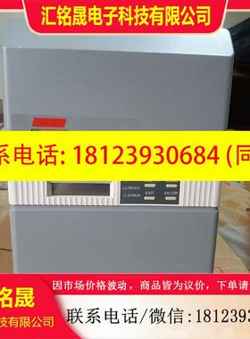 议价:日本进口EDIsecure玛迪卡印证机   印证机