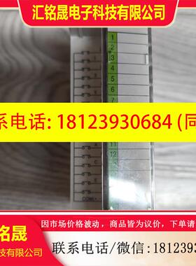 议价:三星PLC NX_X16D ,,需要来[火]
