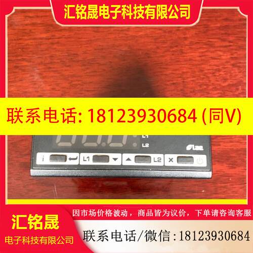 议价:温控机 AC1-5TS2RW-A一般