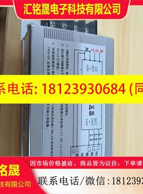 议价:西琛智能伺服电子变压器380V转220V200V伺服CSSF产品