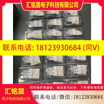议价:MKS 真空计625D11TCEEB,631D13T8FHB