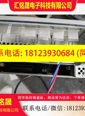 议价:拍贝加莱操作屏 4PP452.0571-75 4PP451.0