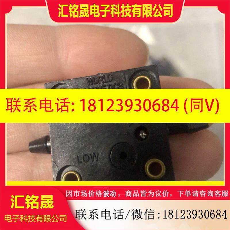 议价:DesignFlex PSF102 气压传感器 压力开关
