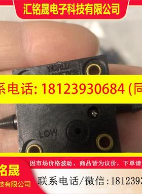 议价:DesignFlex PSF102 气压传感器 压力开关