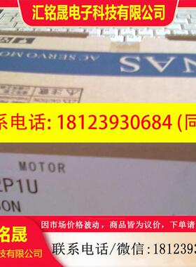 议价:MSM3AZA1N/A1A/A1F/A1D/A1H /A1B /A1C /A1G/A1E//A6A  电