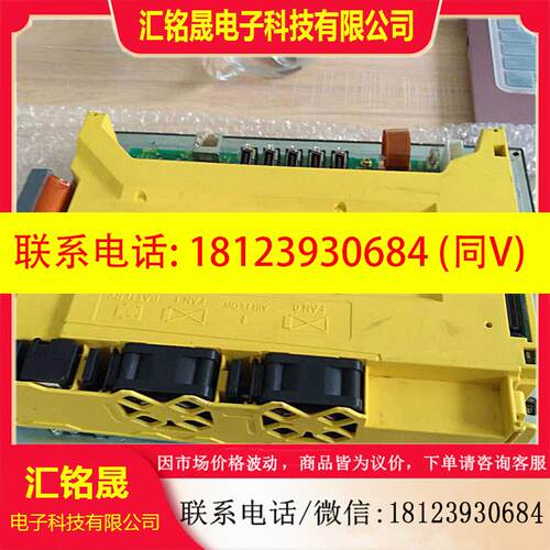 议价:FANUC发那科主机系统  Series 31i-MODEL B