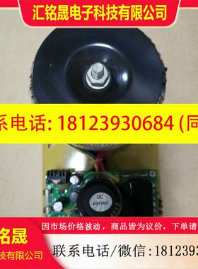 议价: 雷赛PS405-12线性电源,输入AC220V,输出D