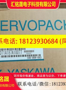 议价:SGDM-04ADAY32  SGMAH-04AAAA41  安川2代伺服