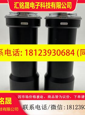 议价:VST VS-LTC1-70-35/FS 线扫描 全画幅远心