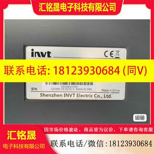 REV.A电容板 议价 英威腾变频器3130 CP2 GD300