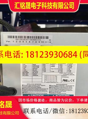 议价:『』库卡KUKA电源ePCDC-300P-X2K