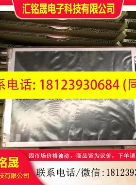 议价:发那科原装正品FANUC Serirs  18i-MB电脑显示屏 现货