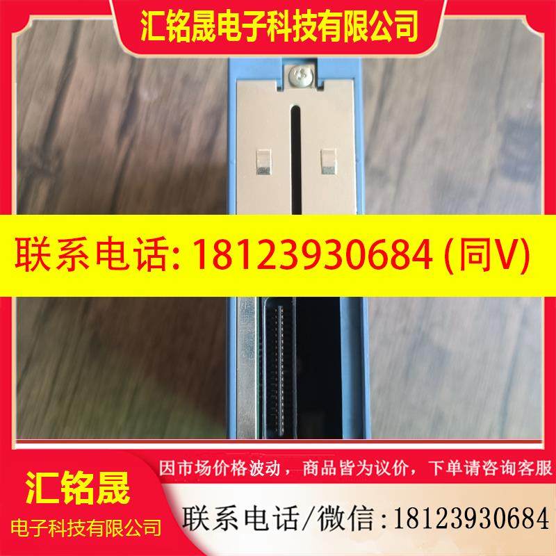 议价:横河PLC模块 F3RS22-0N 原装,,