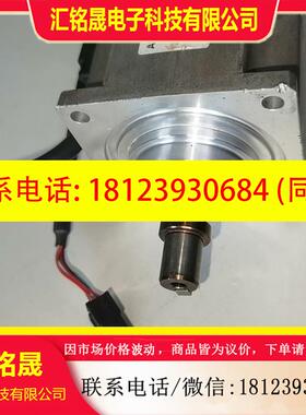 议价:ABB 机器人120一轴 电机 3HAC032284-001