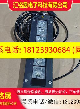 议价:Waldmann MYEL 6 S 112560014