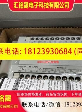 议价:可编程控制器AFPX0L30R AFPX0L30R-F  FPXO-L30R  原装现货
