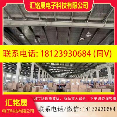 议价:XS7G12PA140S  施耐德接近开关 应用装配包装,一