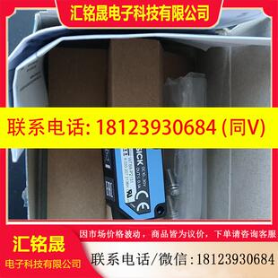 议价 P2131 货号 6033207 德国SICK传感器WTB8