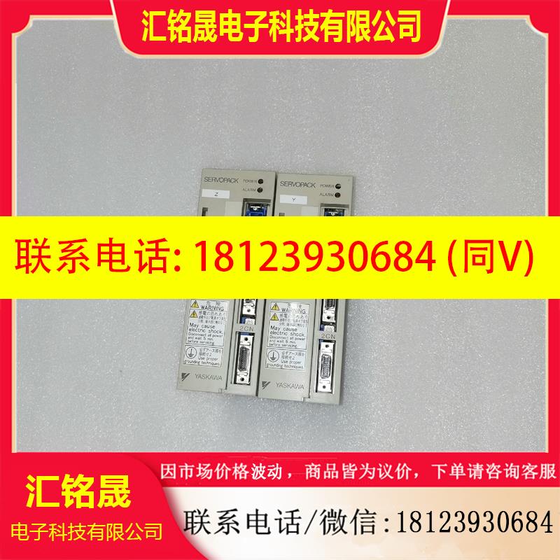 议价:SGD-02AN 安川驱动器