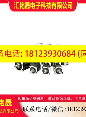 议价:安川SGDV-2R8A01A002000 SGDV-R90A01A002000 SGDV-1R6A01A