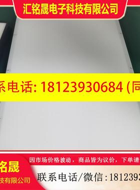 议价:opt蓝色大背光,opt-fl279-162-b,蓝色