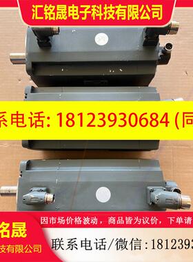 议价:西门子电机  1FL6067-1AC61-2LB1(2KW)