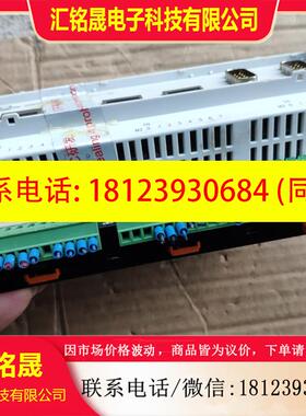 议价:SOFTLINK IDEABOX mini 控制器