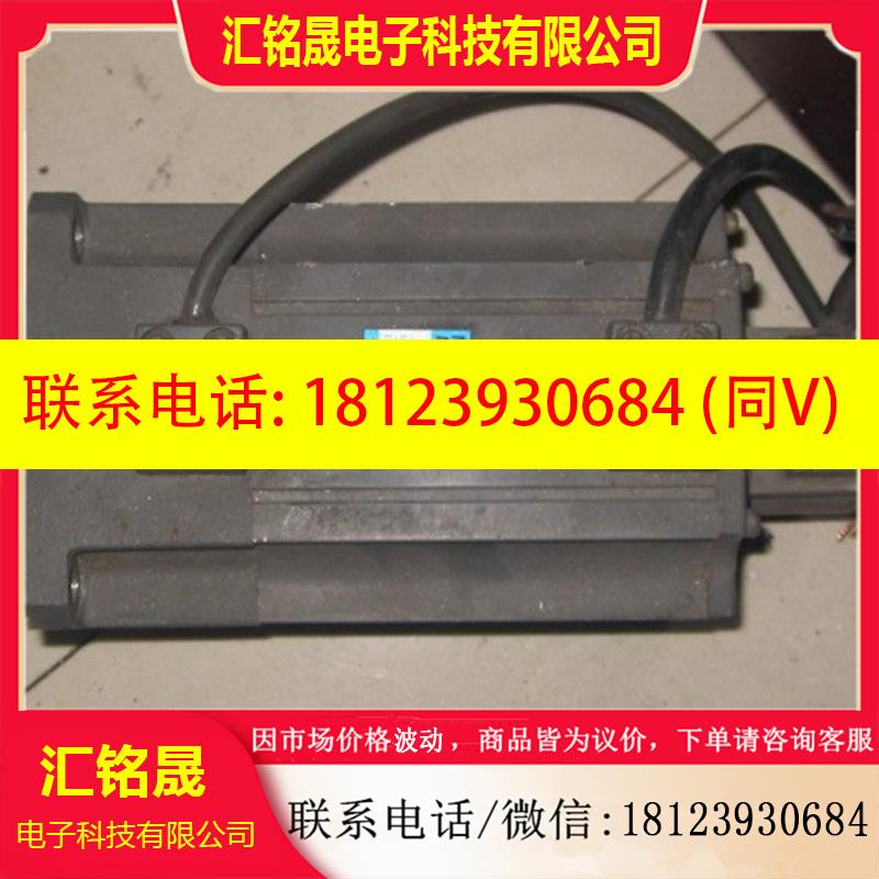 议价:三菱伺服电机HA-FE63B