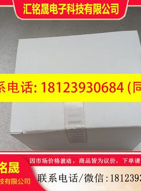 议价:欧姆龙CJ2M-CPU65-EIP,原装正品