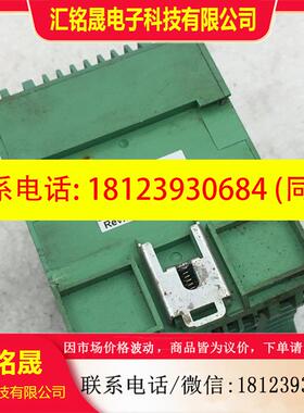 议价:菲尼克斯电源模块MlNl-PS-230AC/24DC/3.8