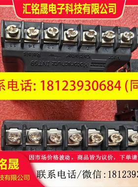 议价:科瑞文 KRIWAN  INT69TM 电机保护器 52A2适用