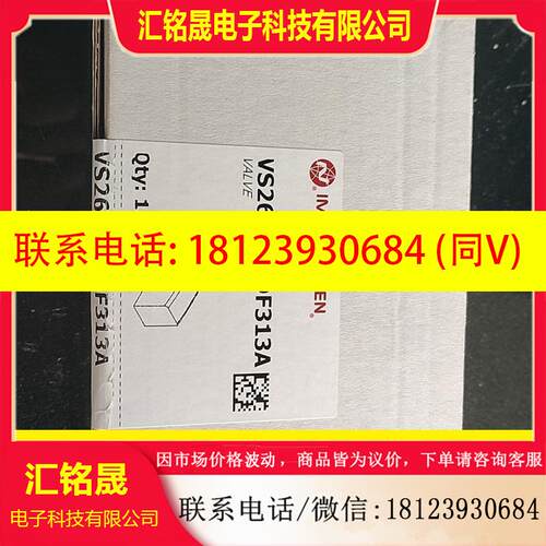 议价:原装诺冠电磁阀VS26527DF313A有11个没开封过,7