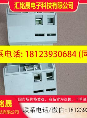 议价:HAGER海格SPN 040N防雷器 SPN 04CR, 3