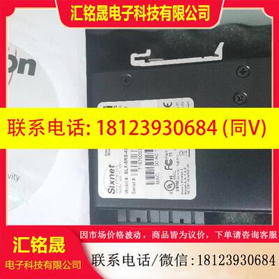 议价:原装sixnet西斯耐特 SLX-6RS-4SC-D1  实物拍摄 现货