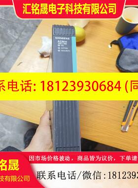 议价:西门子39ACM24BEN A5E00282001/07