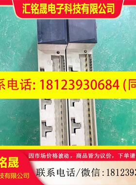 议价:施耐德140 DAI 553 00