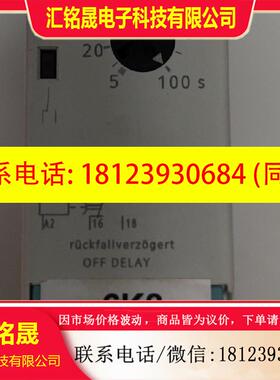 议价:西门子    3RP1533-1AP30  原装正品图,