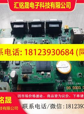 议价:利达主板,LD128E2T主板。768点。。可,