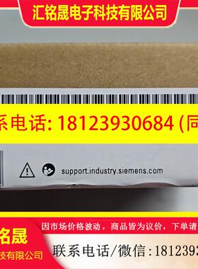 议价:西门子322-1HH01,SM322国产,6ES7 32