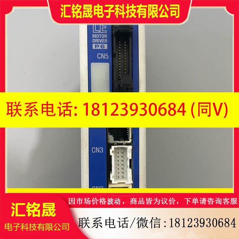 议价:原装日本进口SMC电缸驱动器LECP6N3-LEY32A-3