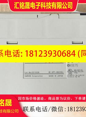 议价:CS1G-CPU42H CPU43H CPU44H CPU45H CS1W-AD041-AD081-V1/V