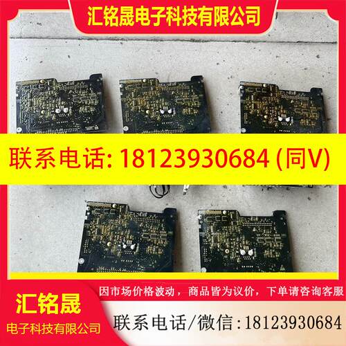 议价:英威腾GD300-19变频器主板
