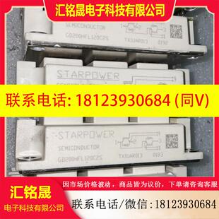 议价:g d 200 h f l 120 c 2 s、gd300h