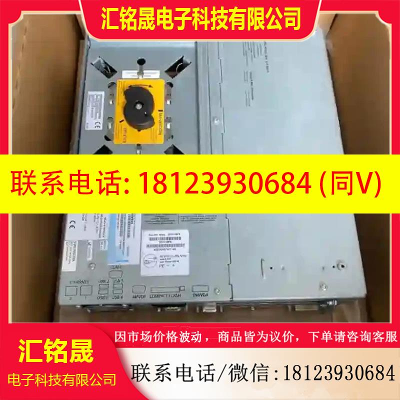 议价:6FC5210-0DF20-0AA0 PCU50