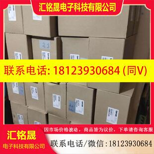 议价:伦茨变频器 LENZE变频器 E82CV303K4B201 E82CV303-4B20