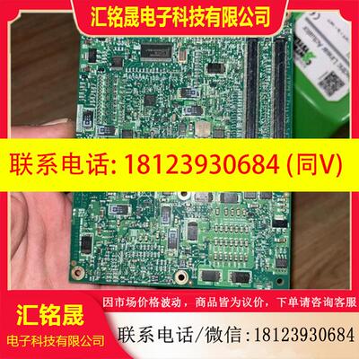 议价:Radisys CE945GM2A-T25-0-A 工业设备