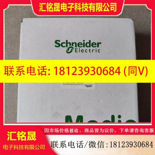 议价:施耐德开关电源ABLS1A24050